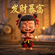 哈希值计算命令